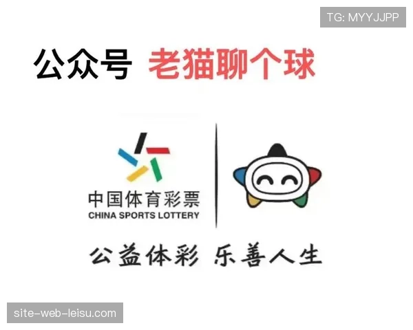 勒沃库森主场1比4惨败斯图加特 积分榜第四位置岌岌可危